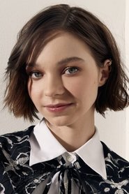 Эмма Майерс